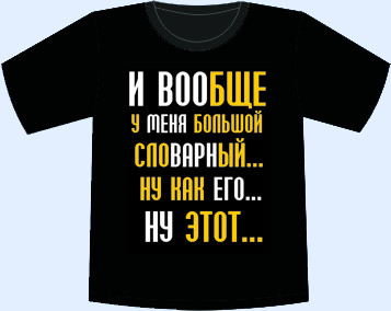 Ftn019-01.jpg