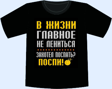 Ftn020-01.jpg