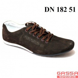 1570.  DN-182-51