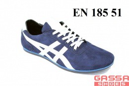 1570.  EN-185-51