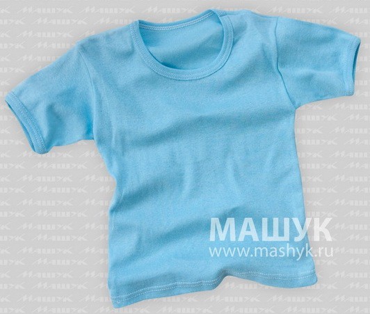 43руб. арт.252-1221