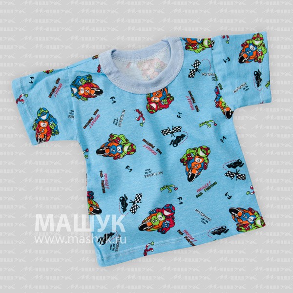 43руб. арт.251-1131