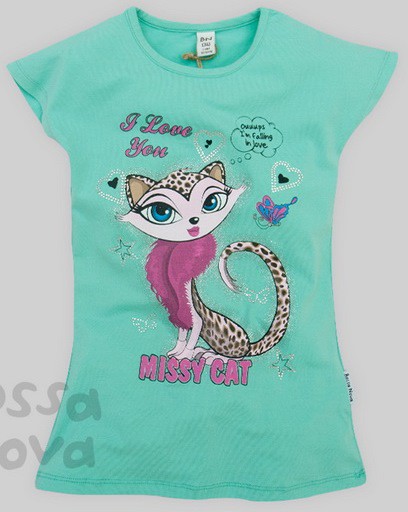 145руб. арт.293Т-167 