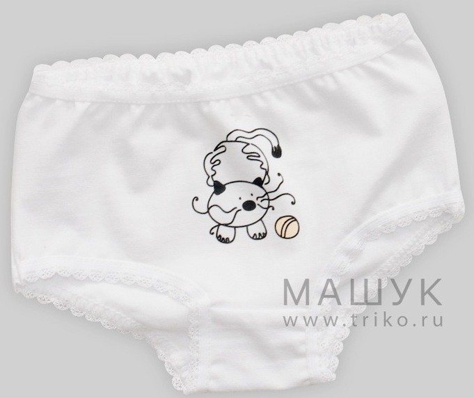 26руб. арт.424-1117