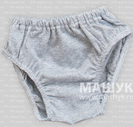 19руб. арт.423-1122