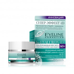 Eveline Bio HYALURON 4D        SPF8 60+, 50  