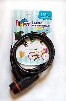    Flipper   , (8  1200 ) (20 ).jpg