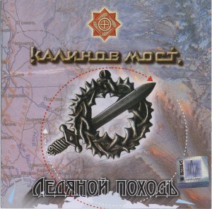 2007 -  