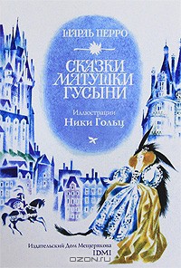 185р