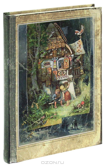 176р
