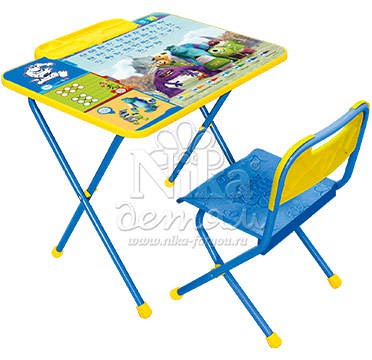     Disney 1    (1) - 1055,00.jpg