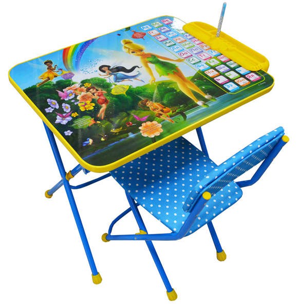     Disney 3    (31) - 1300,00.jpg