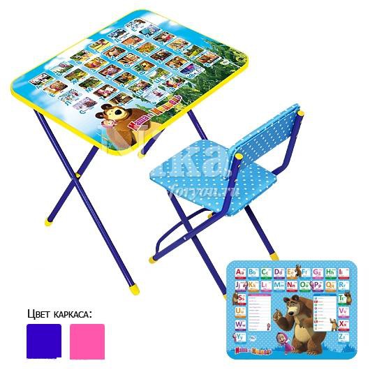           (2-4) 600450570  - 1100,00.jpg