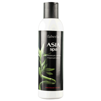       ASIA SPA