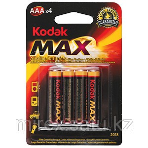 KODAK MAX LR03-4BL [K3A-4 ] - 9,58 -   10. -   - 38,32.jpg