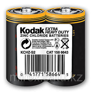 KODAK R14 EXTRA HEAVY DUTY [ KCHZ 2S] - 9,86 -   12. -   - 19,72