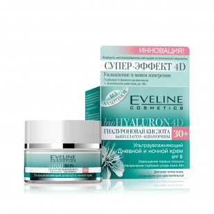 Eveline Bio HYALURON 4D      SPF8 30+ 50 