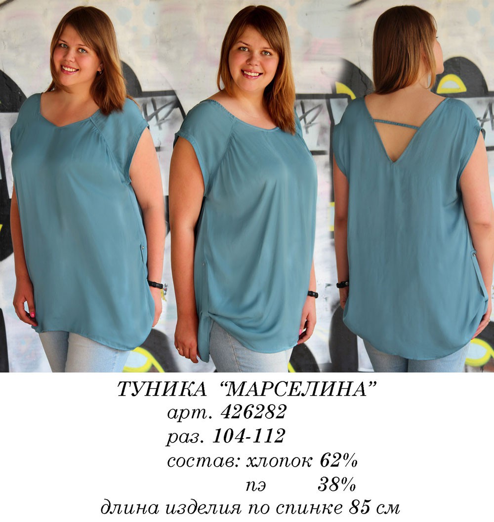 426282 (660-00).jpg