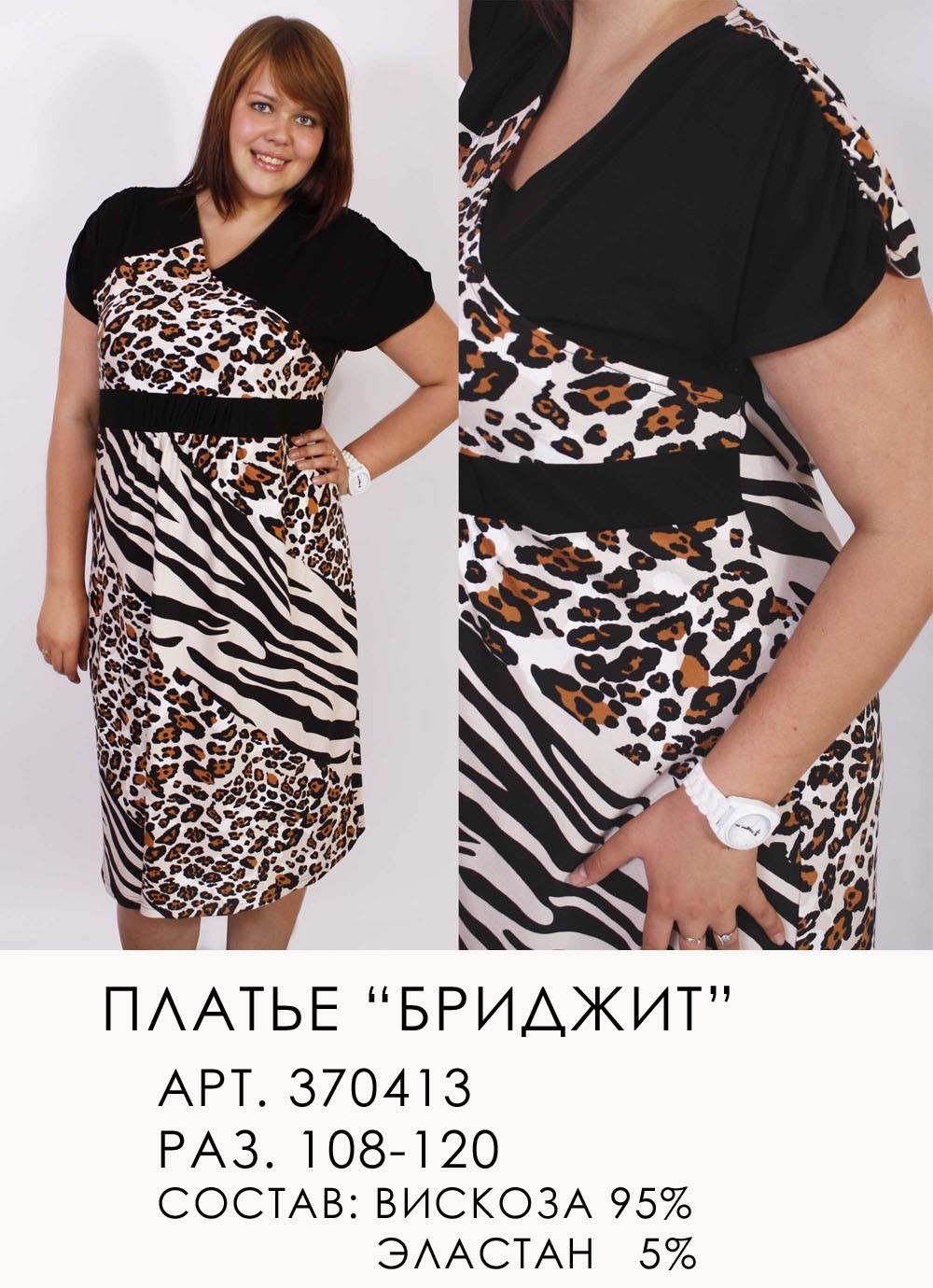 370413 (900) .jpg