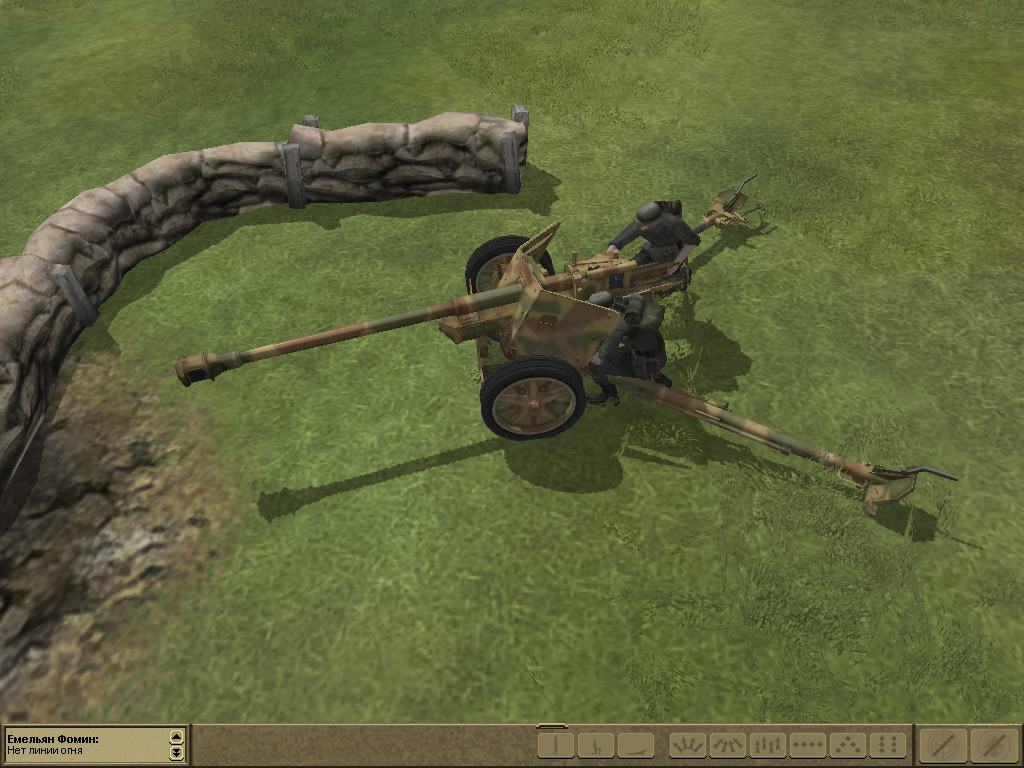  PAK-40