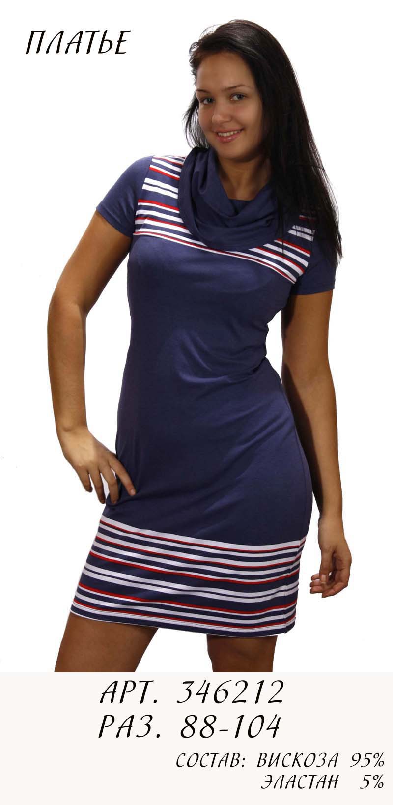 346212 (700-00).jpg