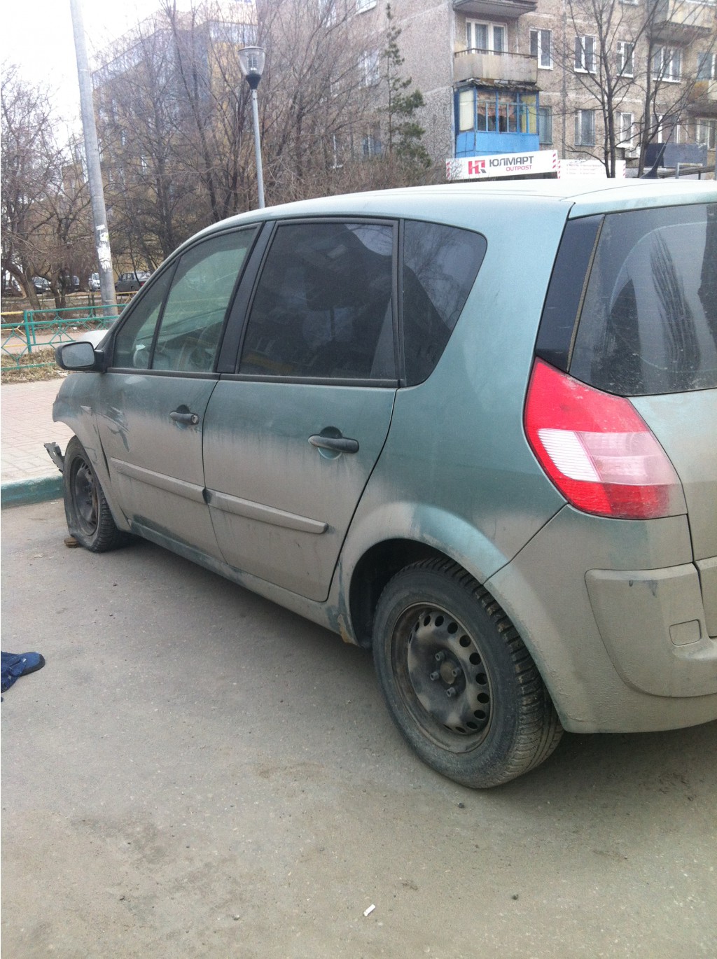 yapyap_127.JPG