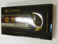 img_0627-00001.jpg