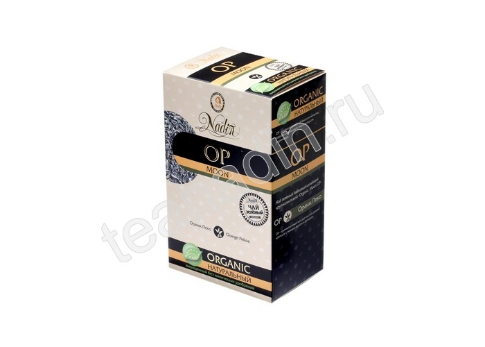   ORGANIC MOON.    97 .+17%