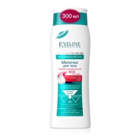 Eveline bio HYALURON 4D    - SOS, 300 