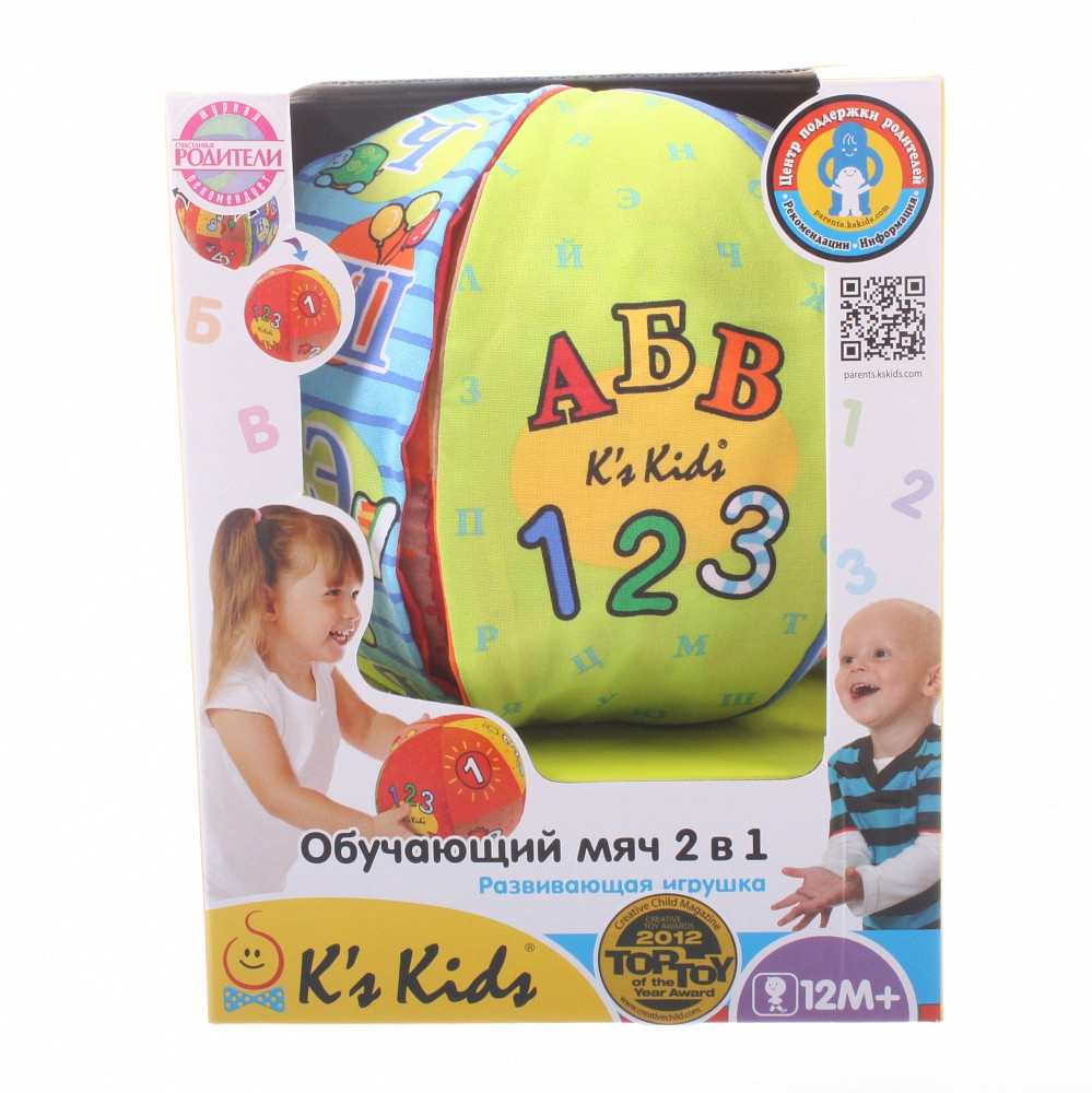 KA621   - 901,00.jpg