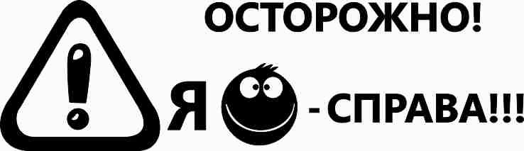 AVTO0055 ( 35*10).jpg