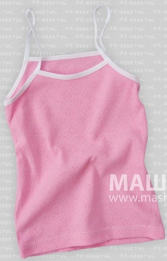 35руб. арт.236-1223