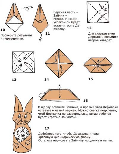 86d6adc8b70cda8068768b2d751a1182.jpg