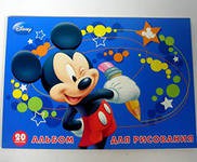  4 20 Mickey Joy,  27202   25,35.jpg