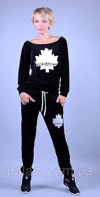 1066=    DSQUARED . : 053/