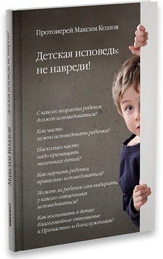  :  !,    (), ף, /, ISBN: 978-5-91761-225-6