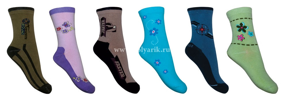 SK-06/ GIRLS (16-18)	 29р