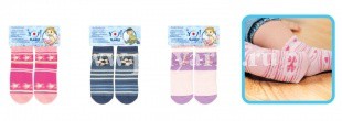SK-10/ GIRLS (L) 49р