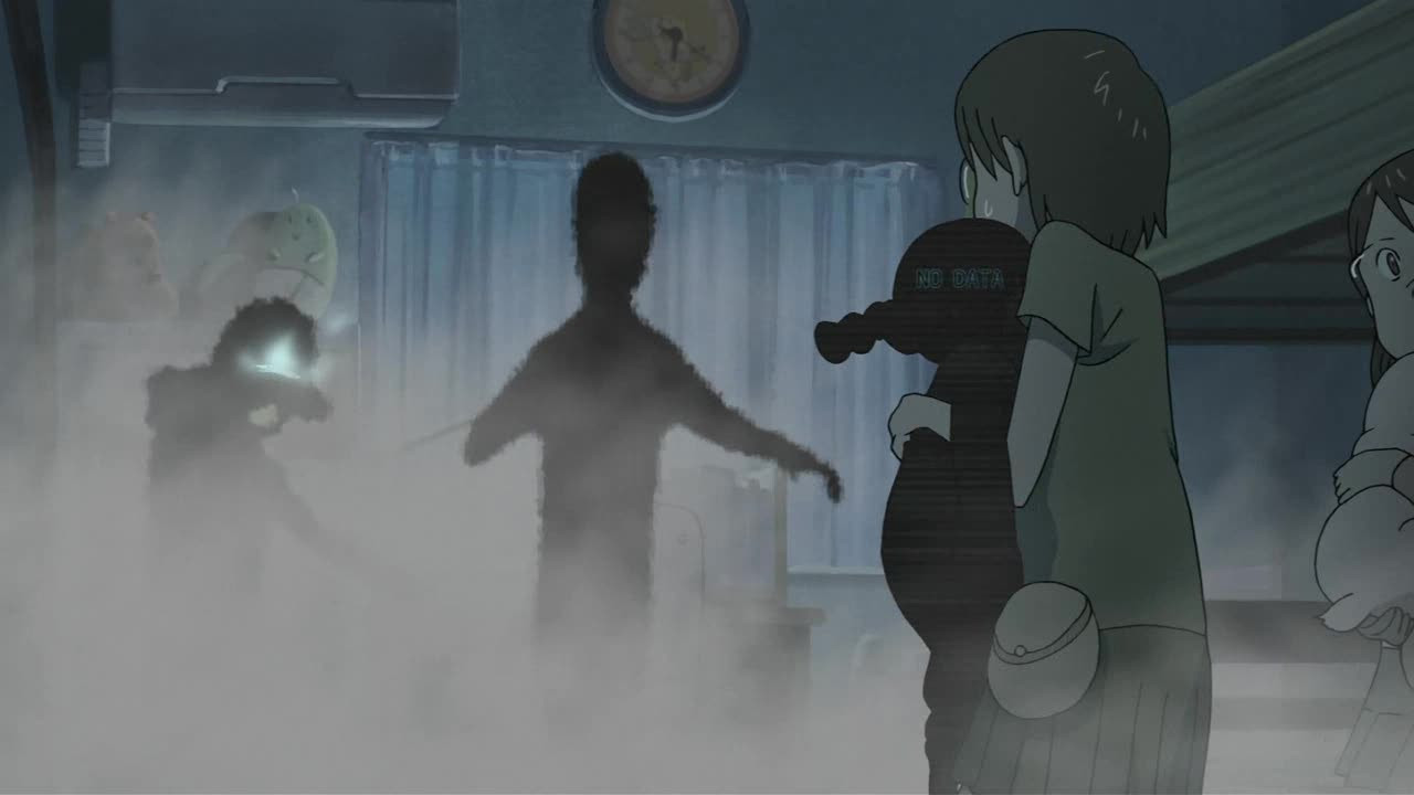 Dennou Coil.  4