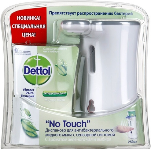 DETTOL   ..       No Touch       250 278 ..png