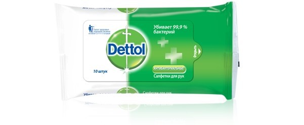 DETTOL     10  34 ..jpg