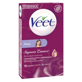 VEET            18 . 272 ..jpg