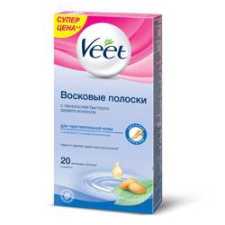 VEET      20  395 ..jpg