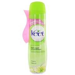 VEET -      150  314 ..jpg