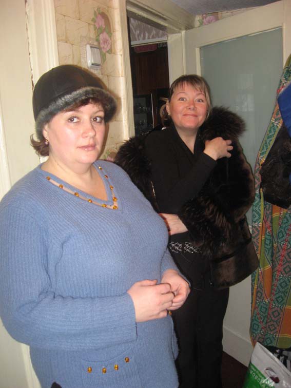 две родственницы...