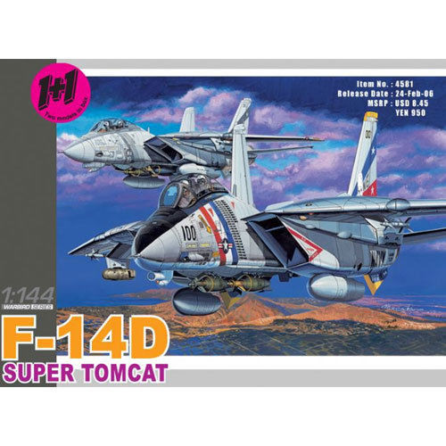 DRAGON F-14D 3.jpg