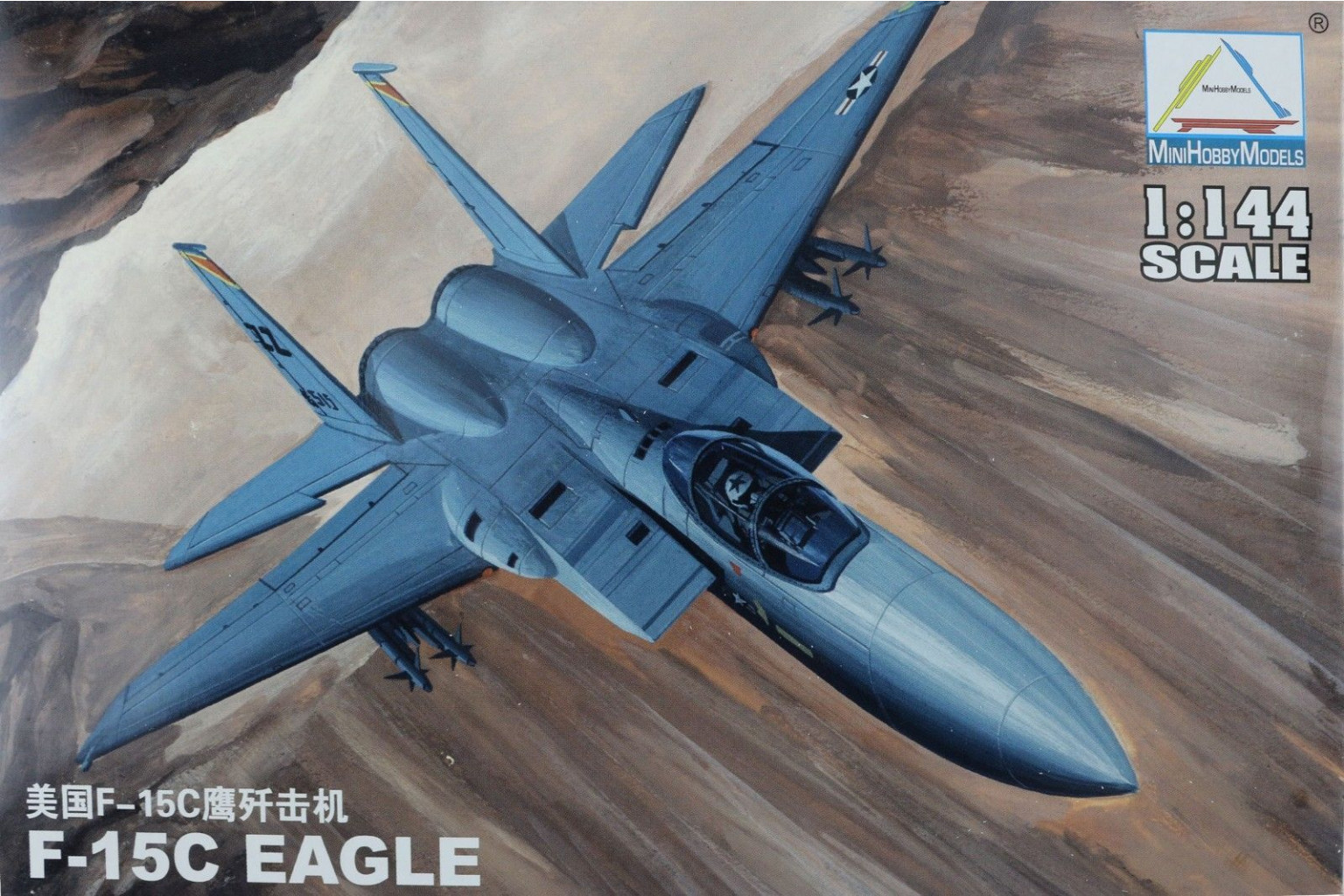 Trumpeter F-15C 1.JPG