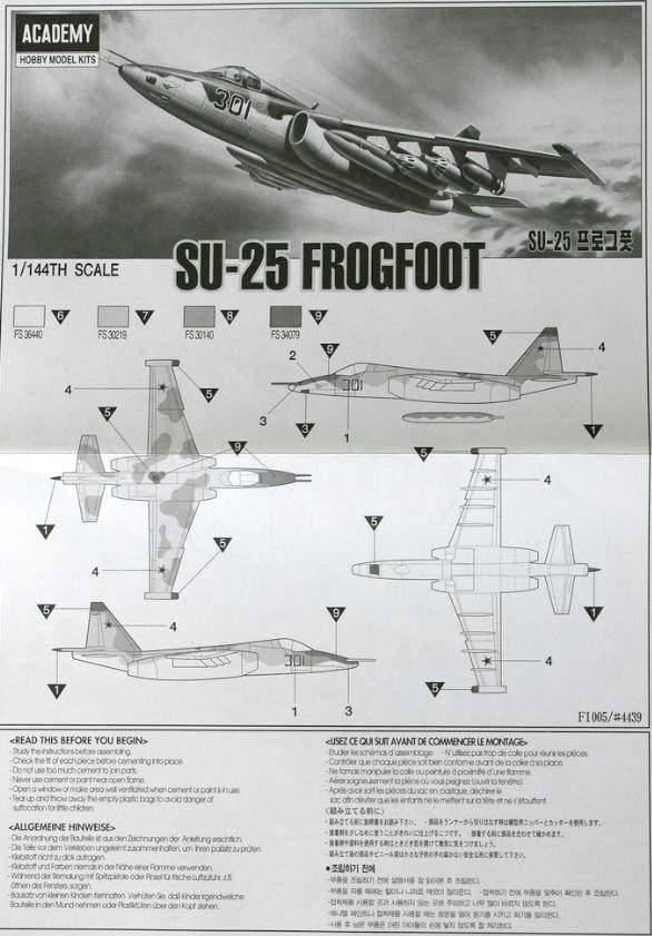 Academy Su-25 2.JPG