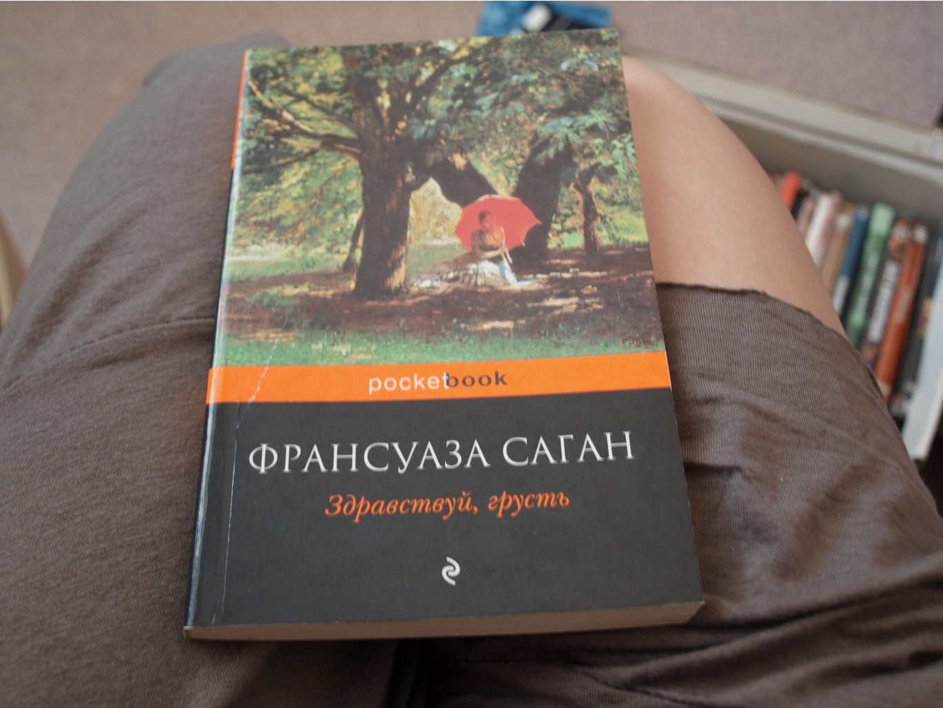 P1018011.JPG