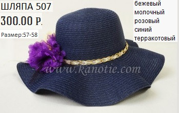 507.jpg